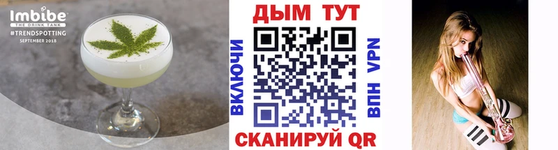 Еда ТГК конопля  гидра ссылка  Красково  где купить наркоту 