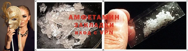mix Надым
