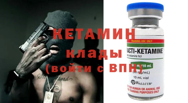 mix Надым