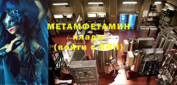mix Надым