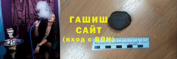 амф Ачинск