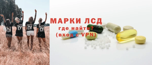 гашишное масло Артём