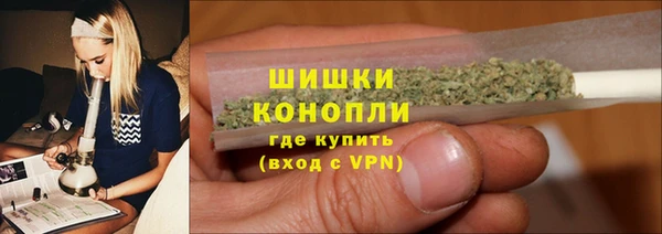 первитин Навашино