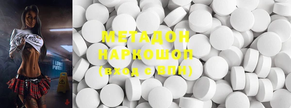 mix Надым