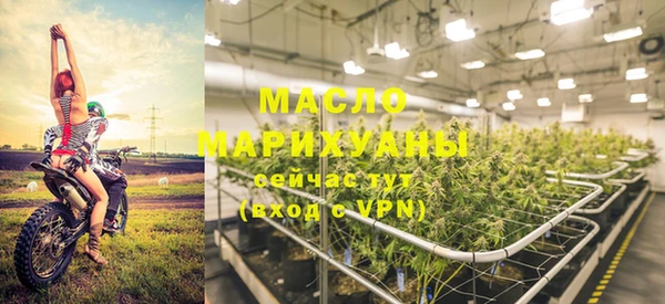 PSILOCYBIN Нея
