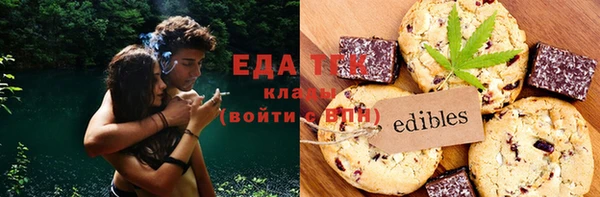 apvp Нефтегорск