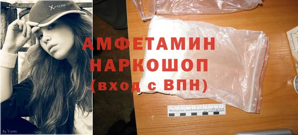гашишное масло Артём