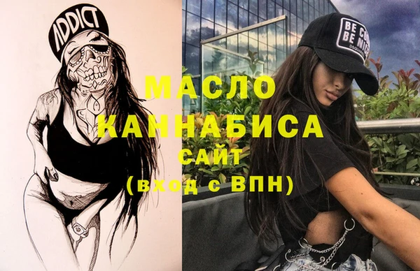 mix Надым
