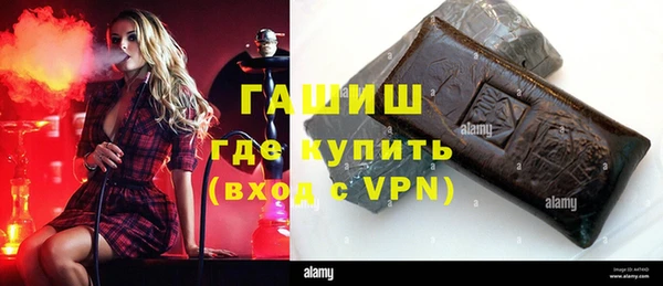 mix Надым