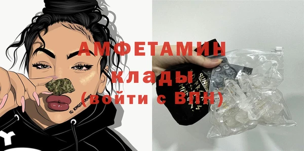 гашишное масло Артём